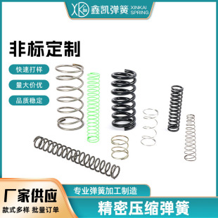 �����s���ɡ��S�ҹ���N95���֙C���s��Ҏ����̖���P�̼䓏���