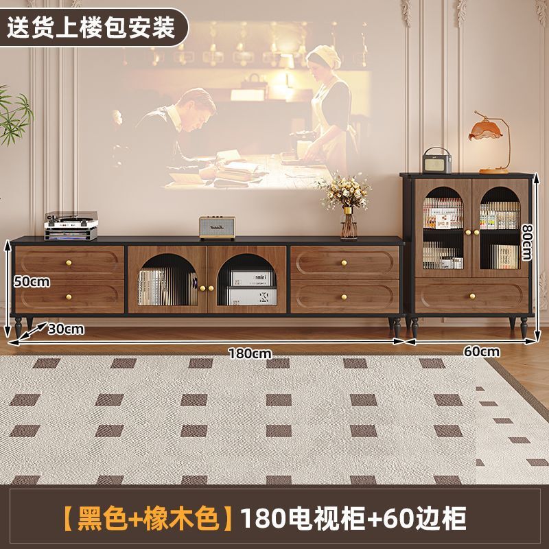 实木电视柜客厅靠墙边柜落地式收纳储物柜一体斗柜茶几组合柜复古|undefined