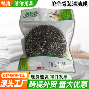 �N���坍䓽z��ˢ �������b���P�䓽z�� ���P䓳����ˢ