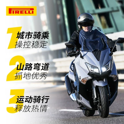 Electric tricycle tires red devil semi-hot melt