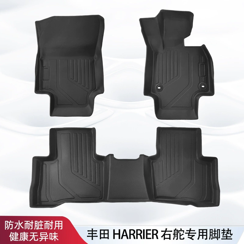 Подходит для Японии 20-24 Toyota HARRIER80 с правым рулем, 3D всепогодные коврики для автомобиля из материала TPE.