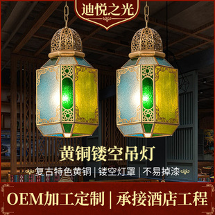 �羳���R�d�½���ɫ�͏d�����������U�յ���S�~�͵�������