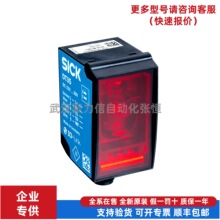 �ֻ�1057651DT35-B15551����SICK������봫����ȫ��ԭװ��һ��ʮ