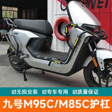 �m��9̖늄�܇M95C+���U��M95C���b��ˤ��M85Cǰ���o�ܷ�ˤ�o��