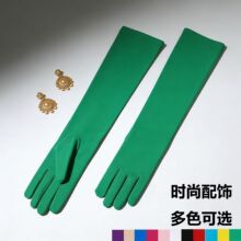45cm ţ�̽z���L������Ů͸��ߏ�����Y�����Y��̨��������