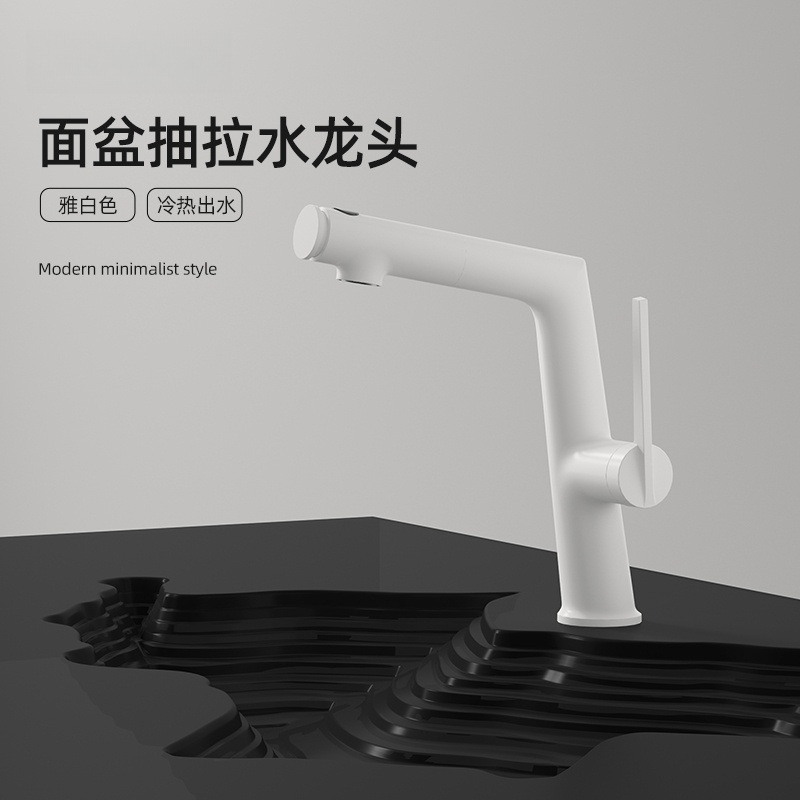 Gabinete de baño grifo de extracción Todo cobre frío y caliente baño de doble uso cocina baño lavado de cara grifo de lavabo tipo de extracción