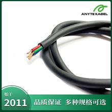 UL2517��о������̖��|CUL�J�C�͟���|