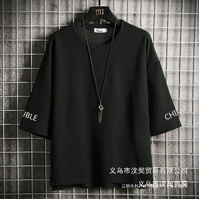 Spring and Summer Simple Three-Quarter Sleeve Men's T-Shirt, Loose Half-Sleeve Ins Trendy Brand Plus Size Short-Sleeve T-Shirt Wholesale Spring and Summer Simple Three-Quarter Sleeve Men's T-Shirt, Loose Half-Sleeve Ins Trendy Brand Plus Size Short-Sleeve T-Shirt Wholesale