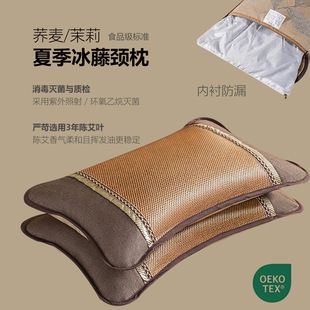 �ļ�������ϯ���^���z������w�����Æ����������ÿɲ�ϴ������о
