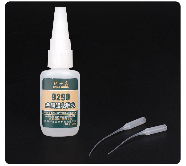 9290 (1박스부터 무료배송)