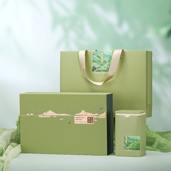 新款茶葉包裝盒空盒半斤一斤裝龍井綠茶碧螺春日照綠茶葉禮盒定製