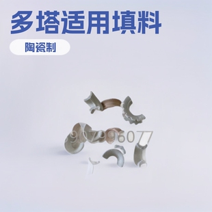 �մɾذ��h����RTO����R���h���������������s���մ�����
