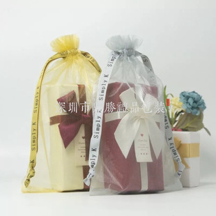 Wholesale organza drawstring bag mesh bag cosmetic jewelry packaging bag drawstring gift candy bag ribbon printing