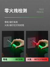 늹P늹��y�ྀ�����ʹ�๦�����ܜy늹P�Б�ԇ��늹P����