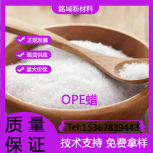 ϩϞ OPEϞ ɫĸzɢ Uɢ