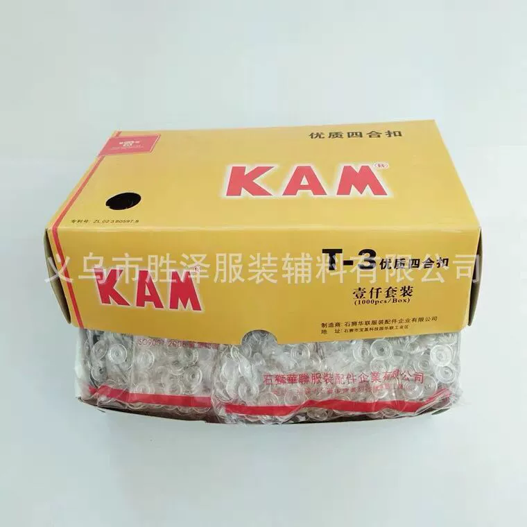 Пластиковая прозрачная квад-бусинка, смола пряжка-фиксатор, T8 T5 хуалянь прозрачная квад-бусинка