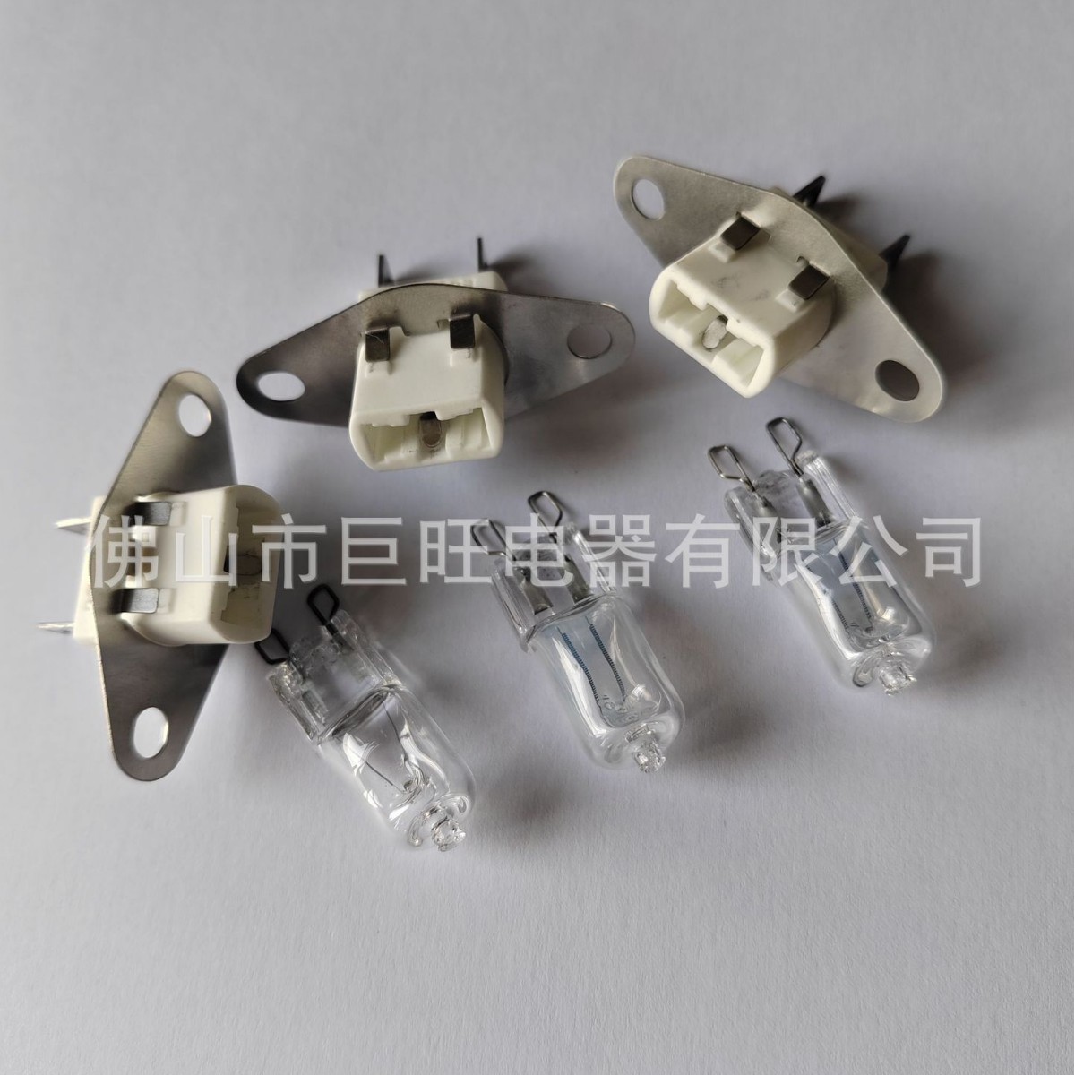 供应高压汞灯灯座投影仪影视舞台灯成像灯紫外线灯座双端追光灯座