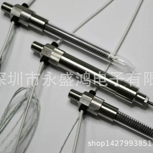 Paper Cup Machine Hot Air Heating Tube Blow Dryer Hot Blower Heating Tube Tin Blower Flat Mouth Hot Air Heating Tube