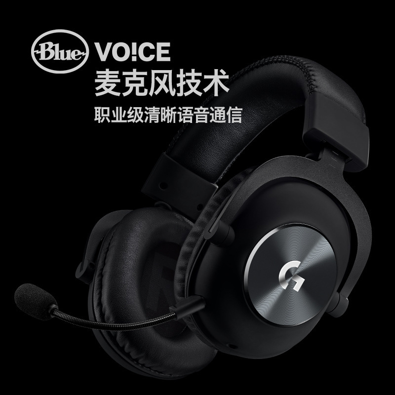 Suitable for Logitech Gprox Wired Gaming E-Sports Headset with Noise Reduction and 7.1 Channel Sound for Gaming Suitable for Logitech Gprox Wired Gaming E-Sports Headset with Noise Reduction and 7.1 Channel Sound for Gaming