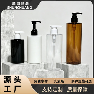 �A����ϴ�oƿ300ml350ml400ml500mlϴ�lˮ��ԡ¶ƿ�o�l�ؿ�ƿ
