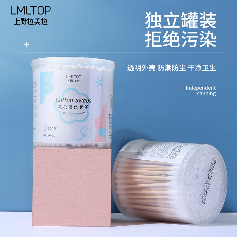 Hisopos de algodón de limpieza desechables de Lamela 300 hisopos de algodón puntiagudos en espiral de doble cabeza