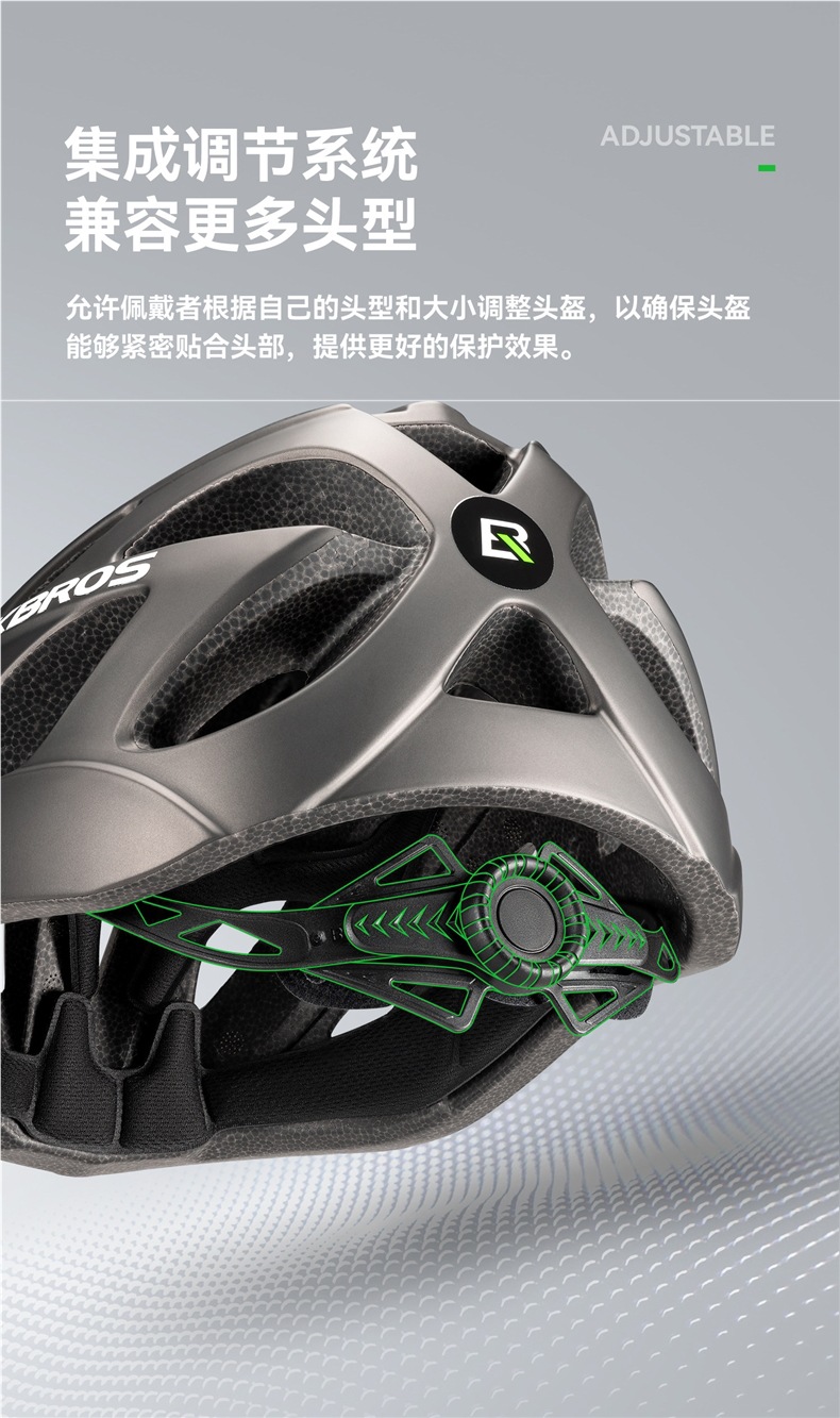Rock Brothers bicycle helmet with goggles, one-piece cycling helmet for men and women, mountain and road bike safety helmet