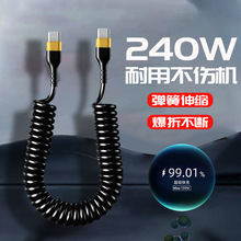 ������s120W���Typec�������m���O��15/16�A��Pӛ��܇�d��늾�