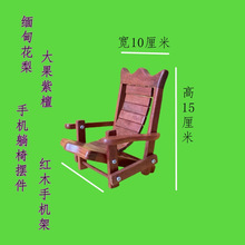 ���黨������̴�֙C�ܾ�����ľ�֙C�����Δ[����������