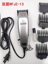 �p�������������Ƽ����l�����l�����˃�ͯ���ðl�����l������13