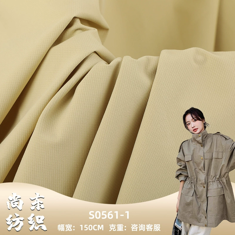 T800 композитная косая полиэфирная ткань осенне-зимняя водонепроницаемая куртка хлопчатобумажная ткань весенне-летняя тонкая верхняя одежда шорты ткань
