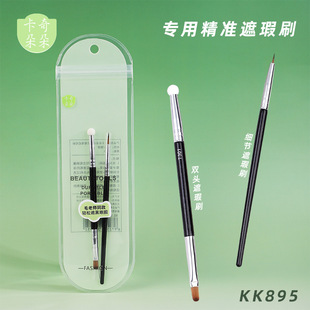ë�ώ�ͬ��T301�p�^���ˢ�ں���ȦT22�ڶ�ˢ�I���c���p�^��Ӱˢ
