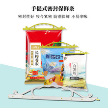 ����ʽ��ڊA���ӱ��r�ɹ�ʳƷ�̷۷����ܷ�A���~������ʳ�ܷ�l