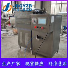 ʳƷ�S��հ��W�C �t�c���Ӱ��W ��ɳ���W�ϔ���C