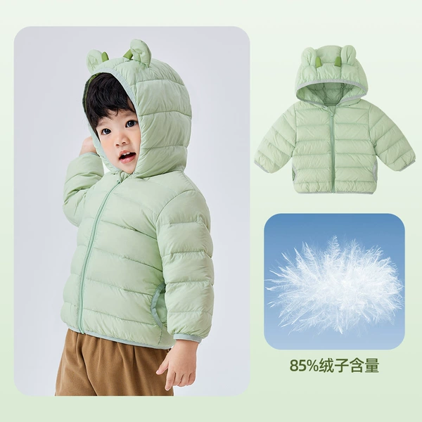 Green down jacket