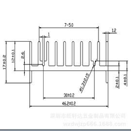 半导体材料;散热片/散热元件;电子五金材料