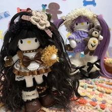 �����������޴����L��kitty��������ٰlȹ���bë����ż耳׿�