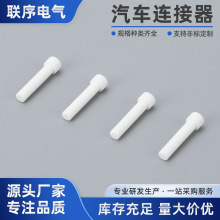 114017C����ŵ�������ܷ����³�DTä���·�ˮ��ͷ3MM A114017-ZZ