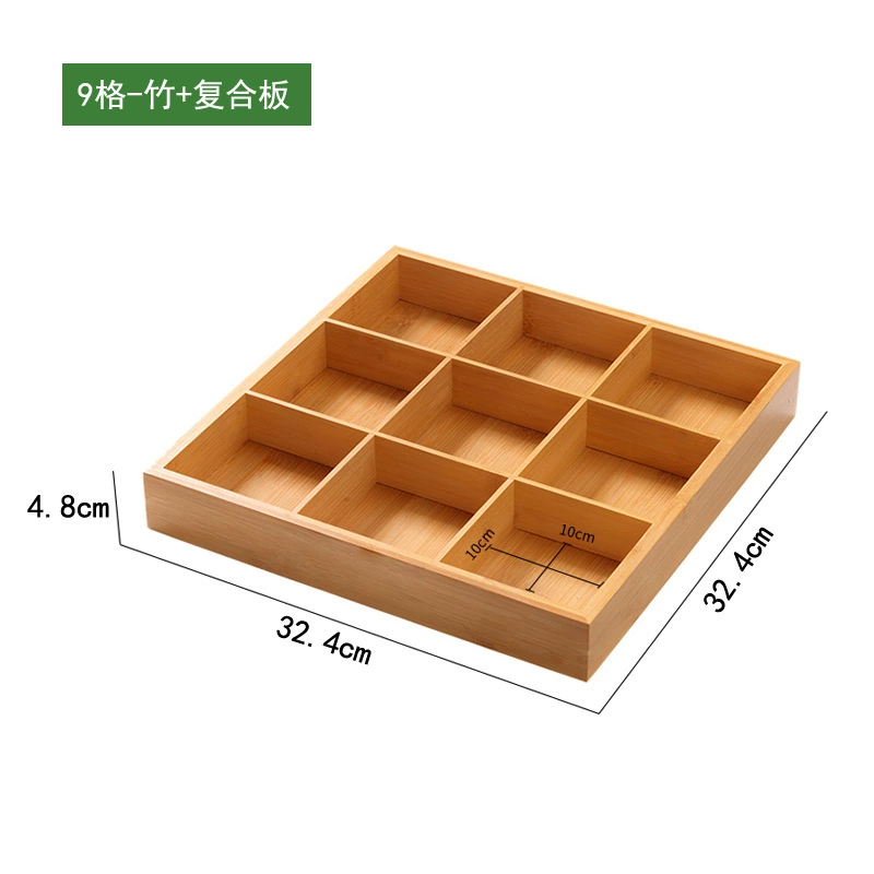 Nine‑grid bamboo serving tray / pallet, bamboo + composite board, multiple compartment options