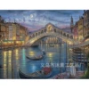 BO-02 Cartoon Night View Round Diamond Drilling [Drawing Core Size 25x35cm]