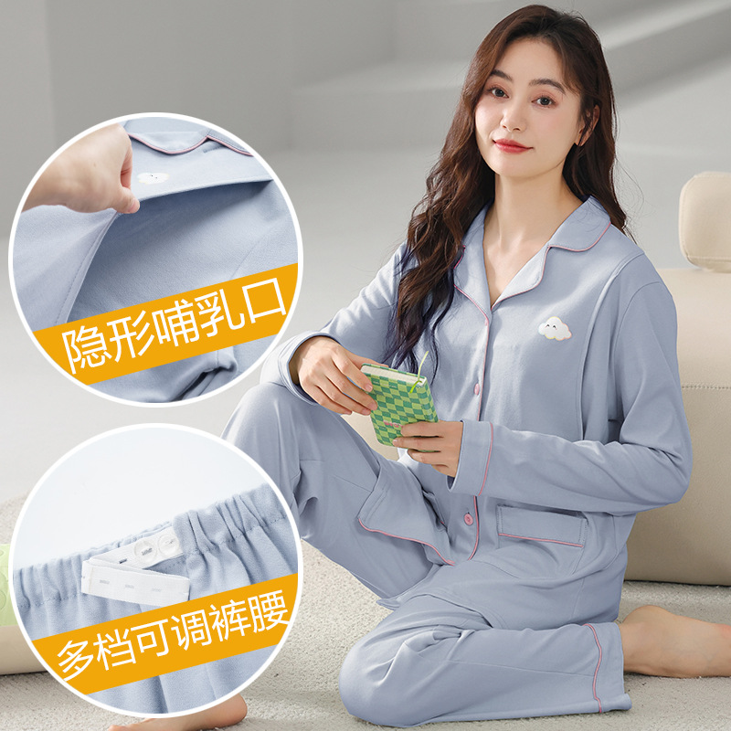 A02-77418 (클래스 A 순면)