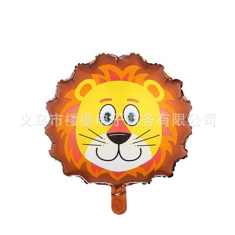 Balloon