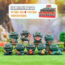 �¿����ϲ���{ä�й��L��ż�k����̨�����b[�����鹝�նY���l