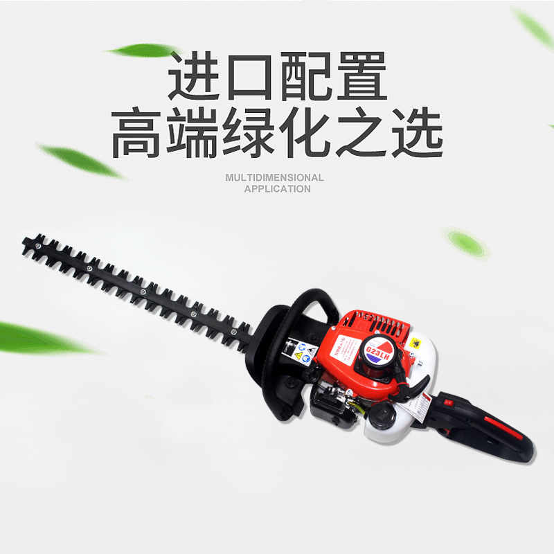Podadora de setos a gasolina KJ Yingqi, máquina para podar té, tijeras para podar setos, herramienta para paisajismo de cercas, podadora de hojas de té de dos tiempos