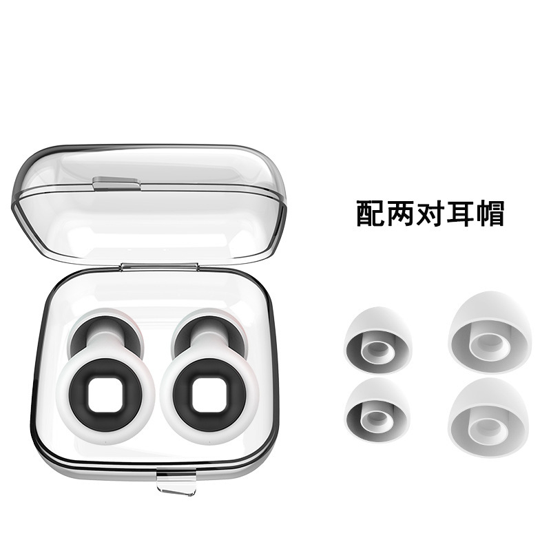 跨境定制款专供硅胶隔音降噪睡眠耳塞挂脖耳塞可定制产品logo颜色|undefined