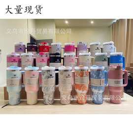 跨境外贸STANLEY史丹利保温杯304不锈钢吸管杯便携户外车载运动杯