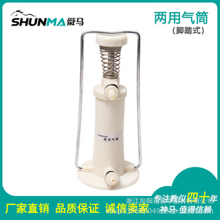 �S��ֱ�N 1008-1  ���Ú�Ͳ���_̤ʽ���ЌW���팍�