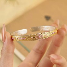 2025新款描金粉色珐琅吉祥如意芍药花开手镯女中式珐琅彩国风礼物