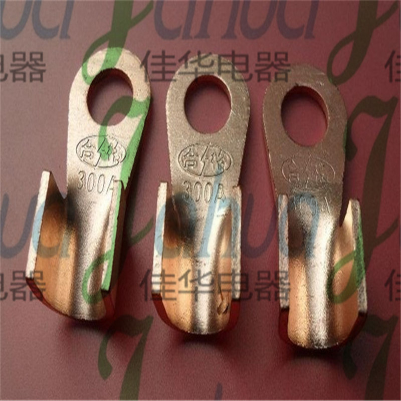 OT-300A 开口裸端头 圆形接线鼻子 铜开口接头 A级