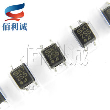 S2S5A00F �߾��Թ������ SOP4�NƬ ���տɿع���� �zӡ2S5