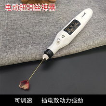 늄�Ť�~�z�@������diy�U�״�ĥ�Q�黨�p�~�z���ֹ����L�Ʒ